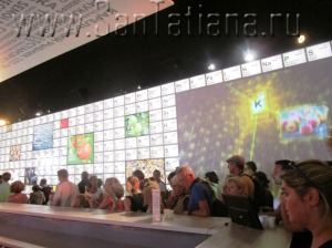 EXPO 2015 Russian pavilion3
