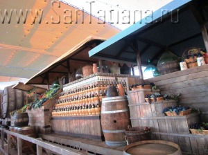 Expo Wine Cellar